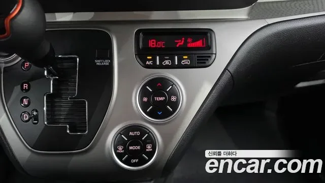 Kia The New Ray Signature, миниатюра 25