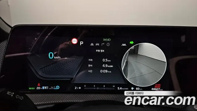 Kia EV6 GT Line, миниатюра 16