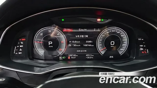 Audi A6 40 TDI Premium, миниатюра 28