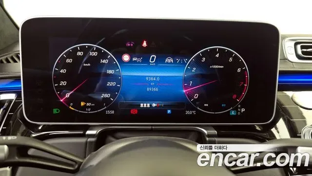 Mercedes-Benz S-Class S580 4MATIC, миниатюра 28