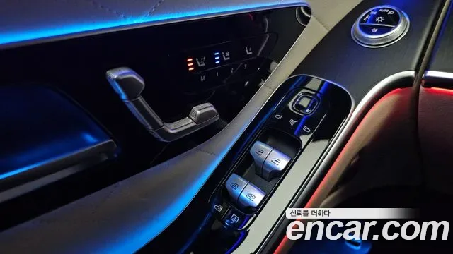 Mercedes-Benz S-Class S450 4MATIC, миниатюра 22