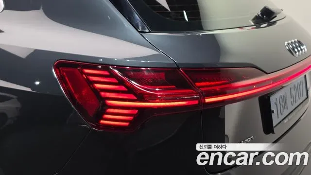 Audi e-, миниатюра 11