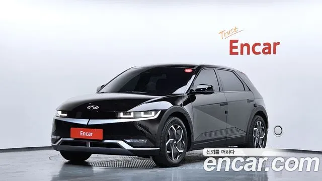 Hyundai Ioniq 5 AWD