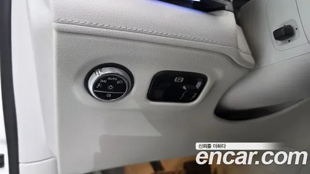 Mercedes-Benz EQE EQE500 4MATIC, миниатюра 21