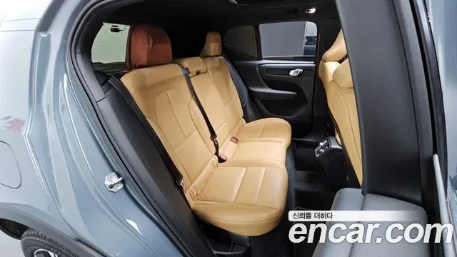 Volvo XC40 B4, миниатюра 3