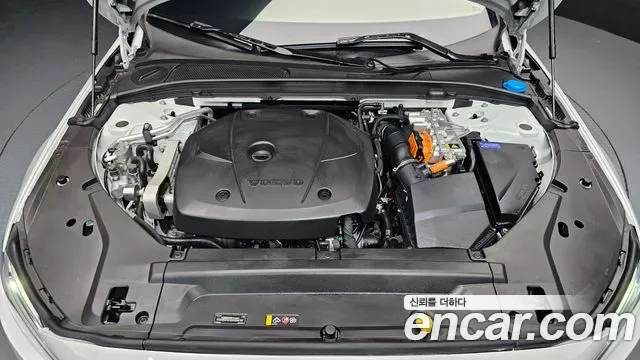 Volvo S90 T8 AWD, миниатюра 11