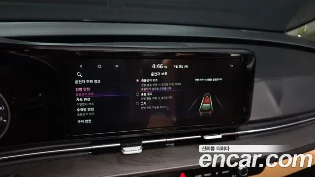 Kia Carnival дизель 11 мест, миниатюра 3