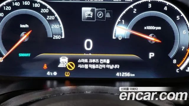 Kia K7 2.5 GDI X, миниатюра 17