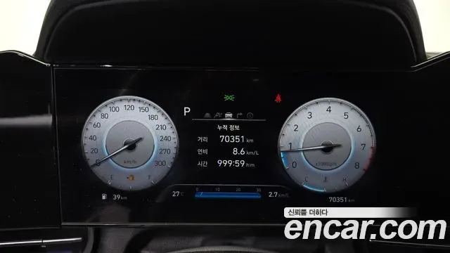 Hyundai Avante (CN7) 2.0 N, миниатюра 11