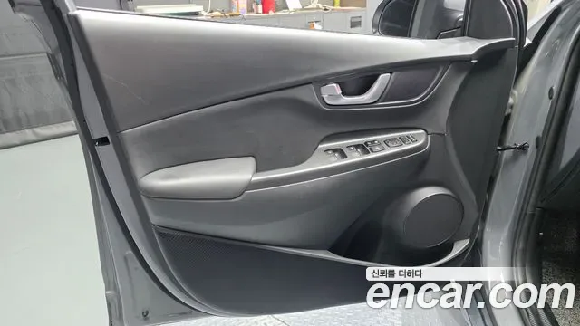 Hyundai Kona Modern, миниатюра 26