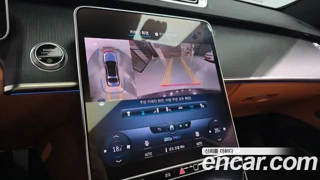 Mercedes-Benz S-Class S350 d, миниатюра 27