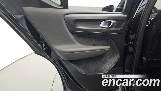 Volvo XC40 B4, миниатюра 28
