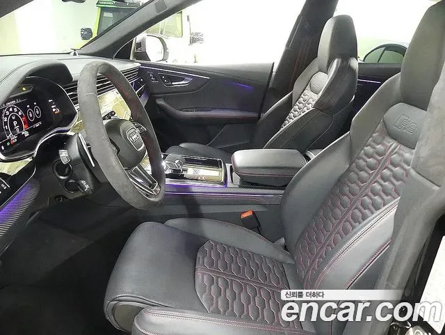 Audi RSQ8 4.0 TFSI, миниатюра 7