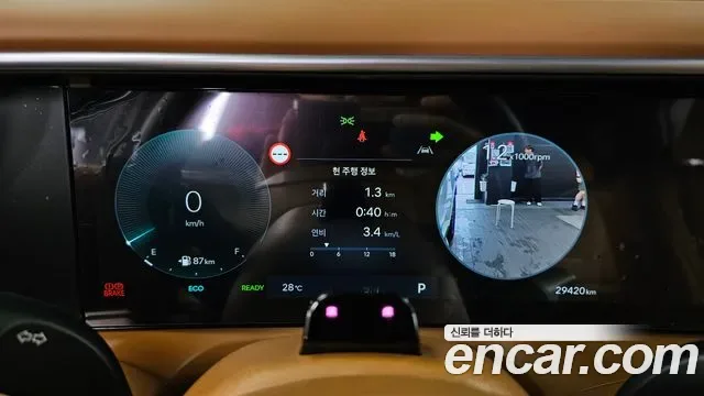 Hyundai Palisade HEV 2.5T 4WD 9 мест Calligraphy, миниатюра 5