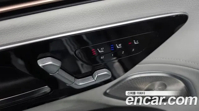 Mercedes-Benz EQS EQS450 4MATIC, миниатюра 2