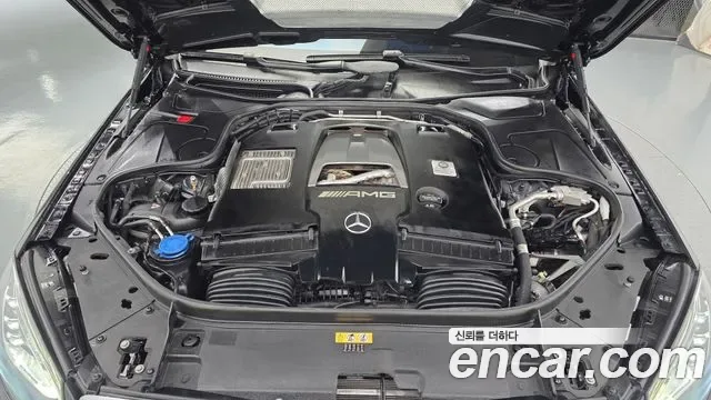 Mercedes-Benz S-Class S63 AMG 4MATIC+, миниатюра 12