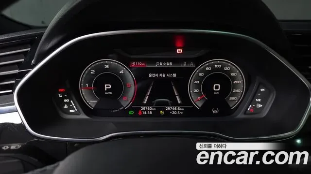 Audi Q3 35 TDI Premium, миниатюра 17