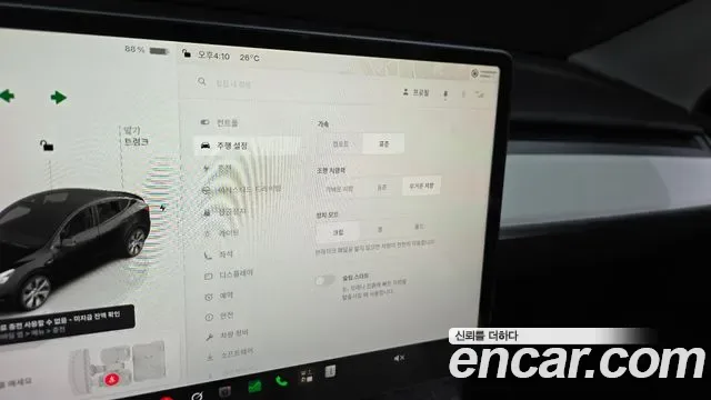 Tesla Y RWD, миниатюра 20