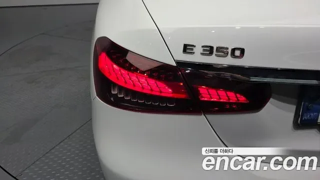 Mercedes-Benz E-Class E250, миниатюра 23