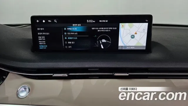 Genesis GV70 2.5T бензин 2WD ( ), миниатюра 3