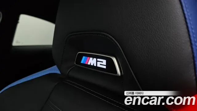BMW M2, миниатюра 28