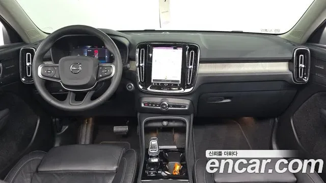 Volvo XC40 B4, миниатюра 5