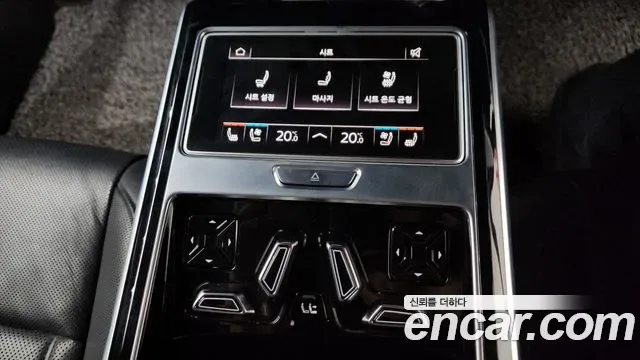 Audi A8 55 TFSI LWB, миниатюра 29