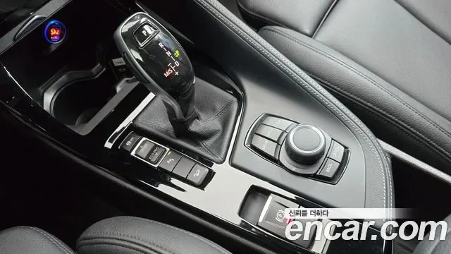BMW X1 xDrive 20i M, миниатюра 3