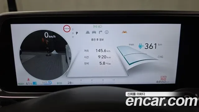 Hyundai Ioniq 6 AWD Prestige, миниатюра 23