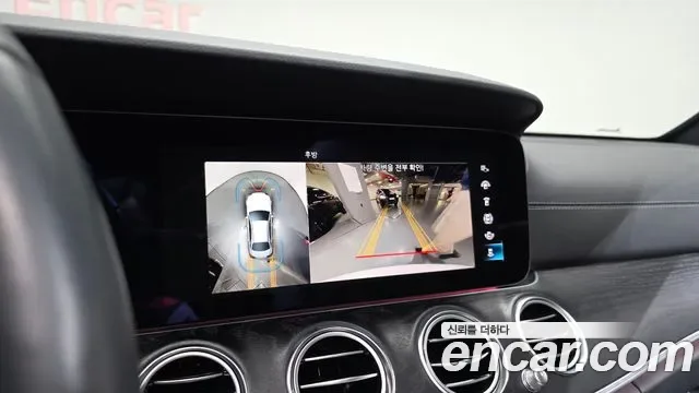 Mercedes-Benz E-Class E250 AMG Line, миниатюра 10