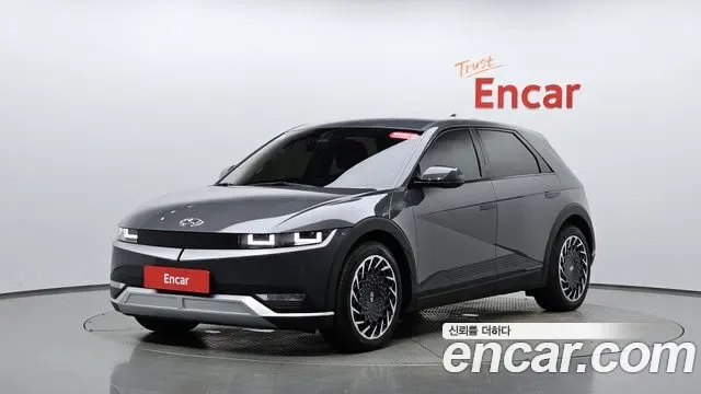 Hyundai Ioniq 5 AWD