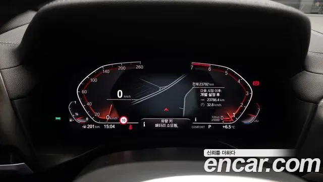 BMW X4 xDrive20i M X, миниатюра 10