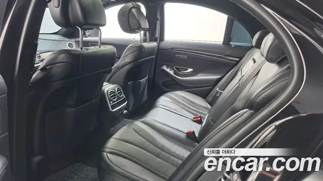 Mercedes-Benz S-Class S350 d 4MATIC AMG Line, миниатюра 5