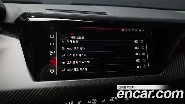 Audi e- GT Premium, миниатюра 13