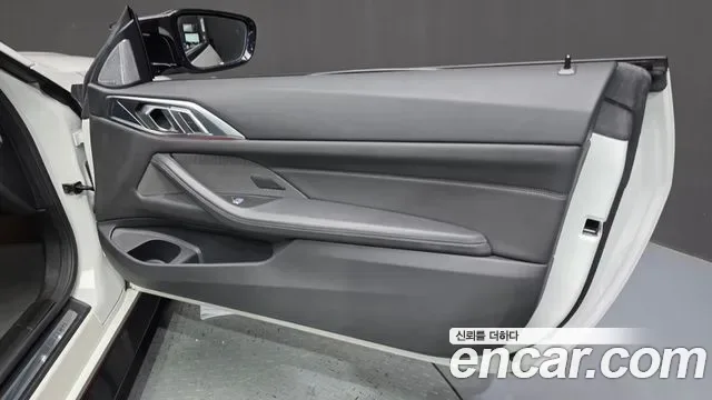 BMW M4 M xDrive, миниатюра 23