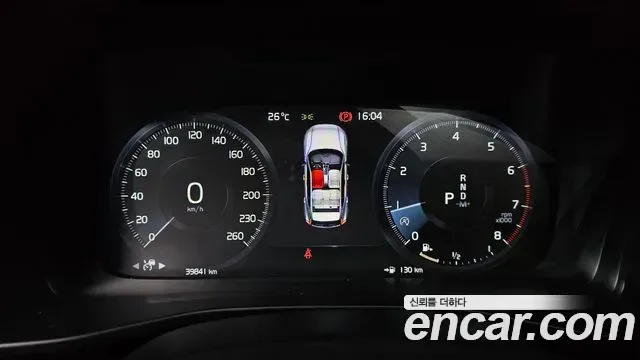 Volvo XC40 T4, миниатюра 7