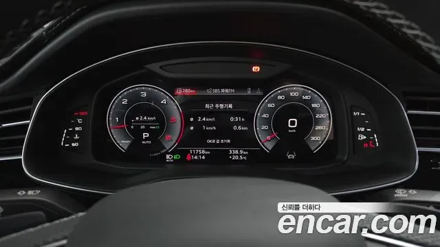 Audi Q7 50 TDI Premium, миниатюра 7