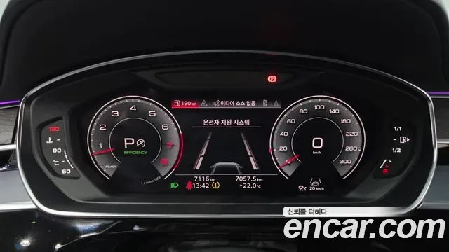 Audi A8 55 TFSI Premium LWB, миниатюра 20