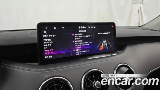 Kia Stinger, миниатюра 26