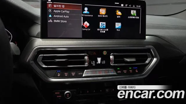 BMW X3 xDrive 20i M, миниатюра 29