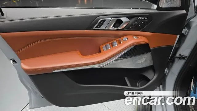 BMW X7 M60i xDrive M 6 мест, миниатюра 24