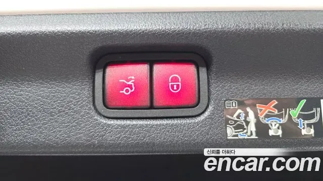 Mercedes-Benz EQE EQE350+, миниатюра 22
