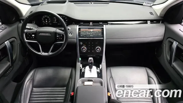Land Rover Discovery P250 SE, миниатюра 3