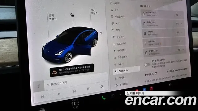Tesla 3 AWD, миниатюра 13