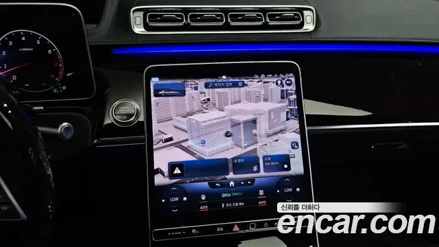 Mercedes-Benz S-Class S580L 4MATIC, миниатюра 25
