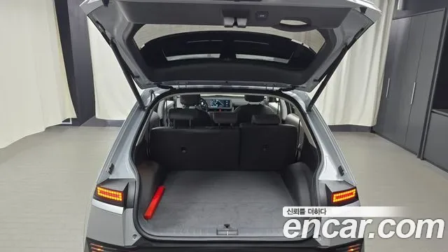 Hyundai Ioniq 5 AWD, миниатюра 2