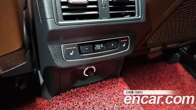 Audi Q5 45 TFSI Premium, миниатюра 19