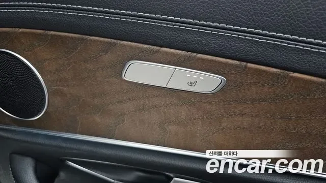 Mercedes-Benz E-Class E250, миниатюра 2
