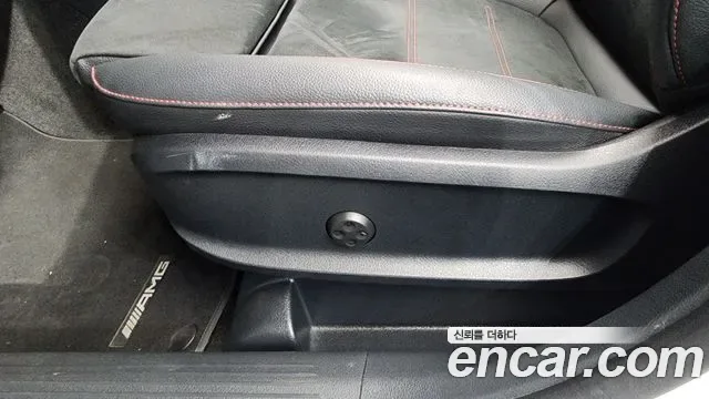 Mercedes-Benz GLB GLB250 4MATIC, миниатюра 30