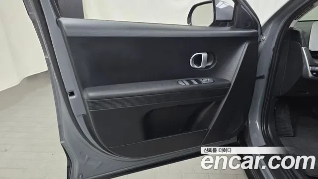 Hyundai Ioniq 5 AWD, миниатюра 15